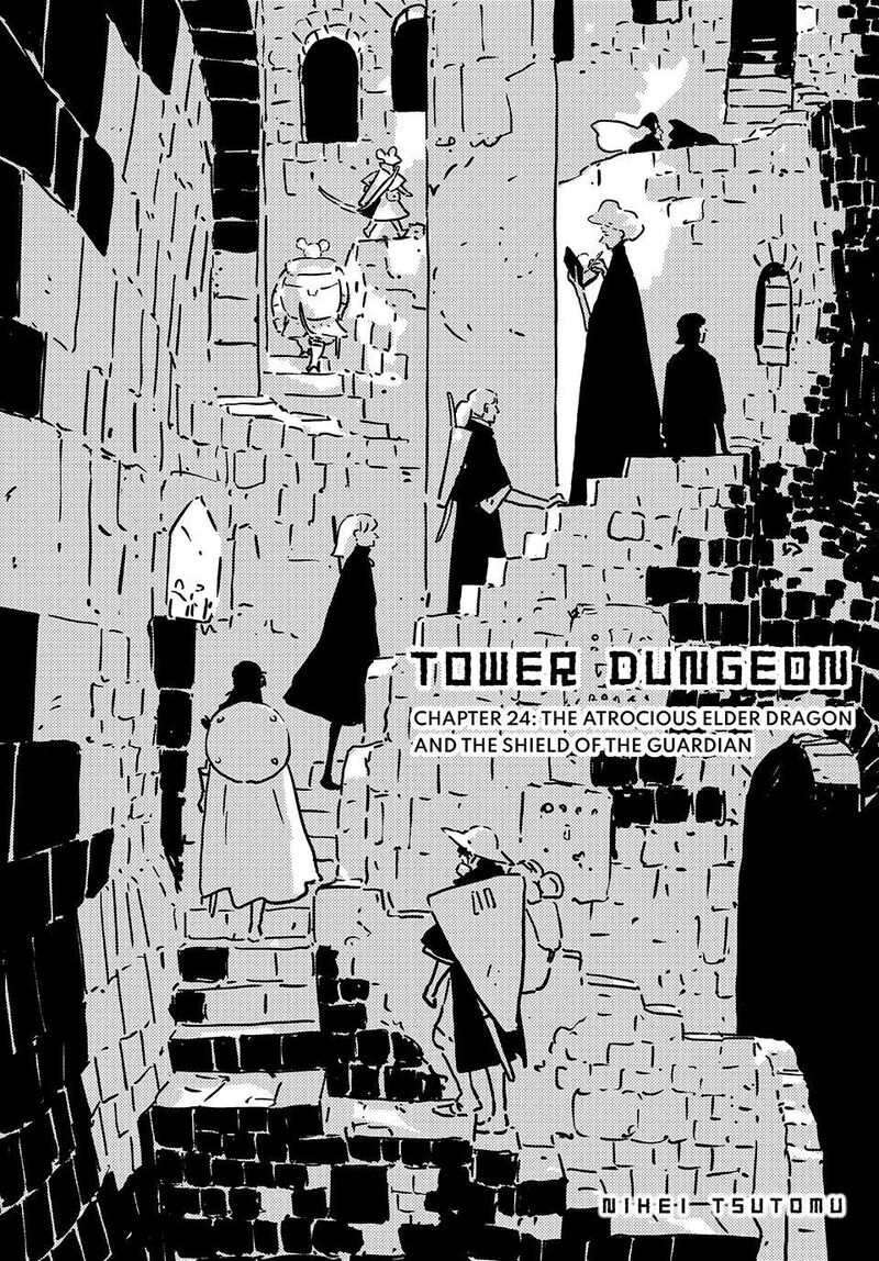 Tower Dungeon 24 1