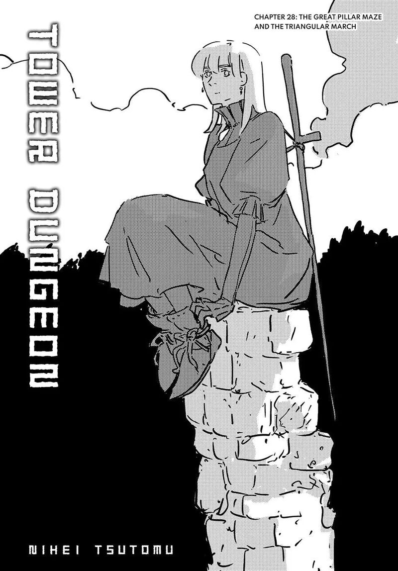 Tower Dungeon 28 1