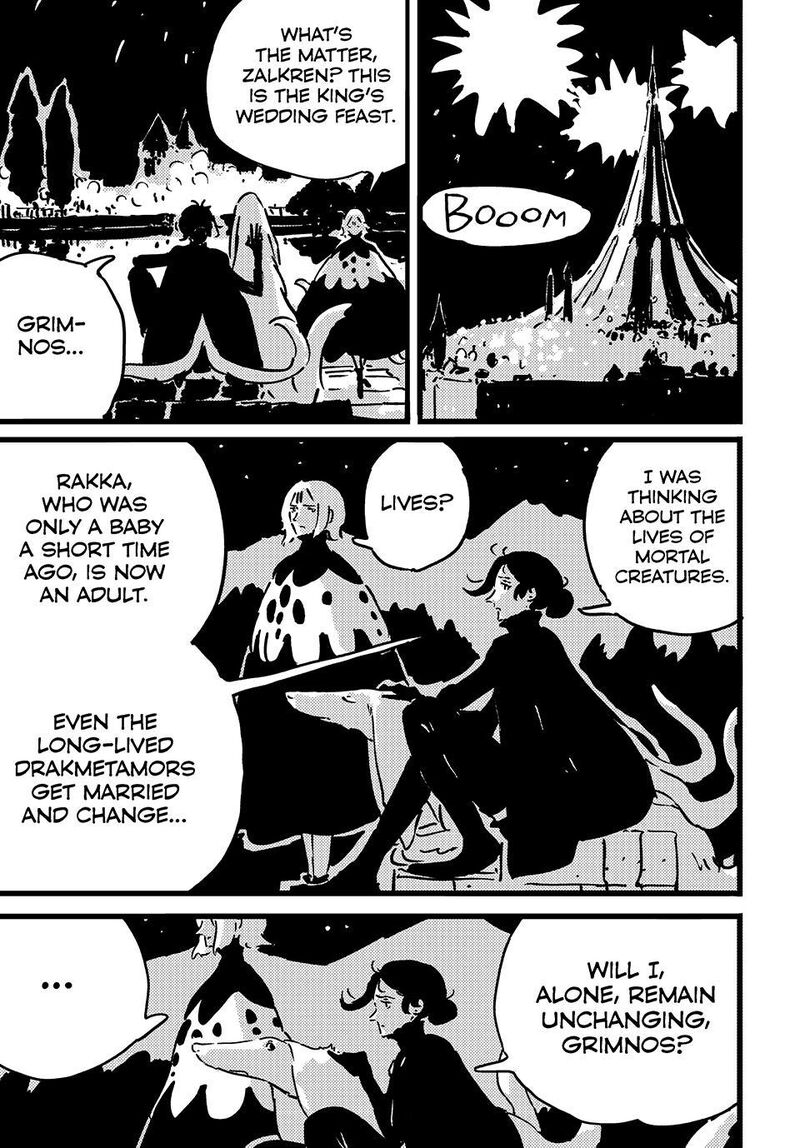 Tower Dungeon 32 22
