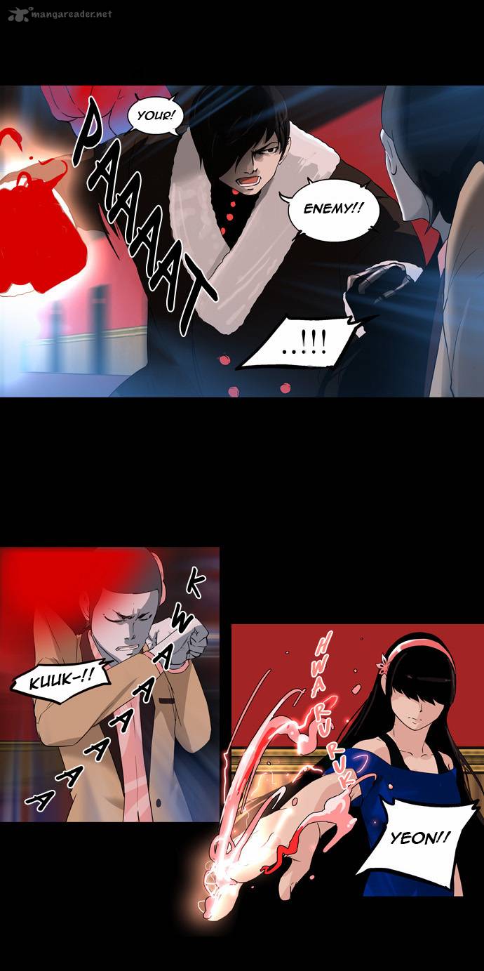 Tower Of God 100 21