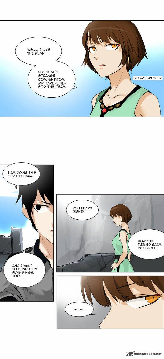 Tower Of God 103 12