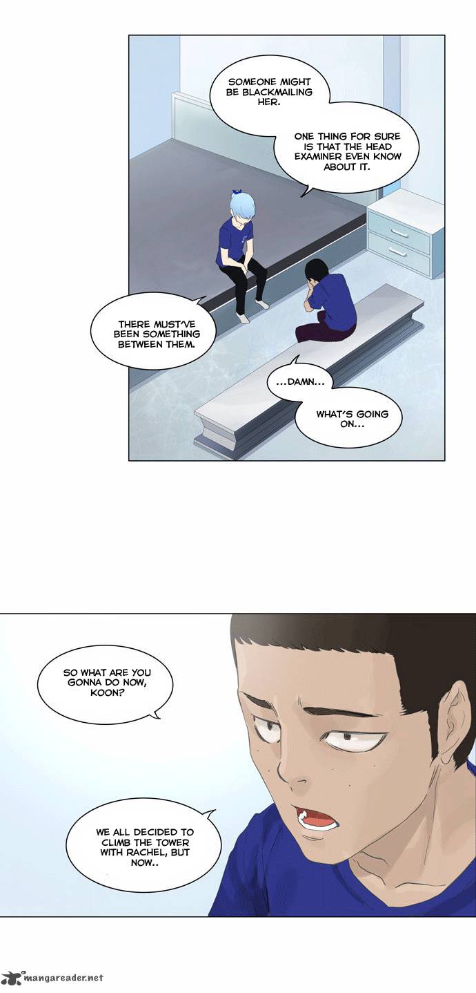 Tower Of God 105 7