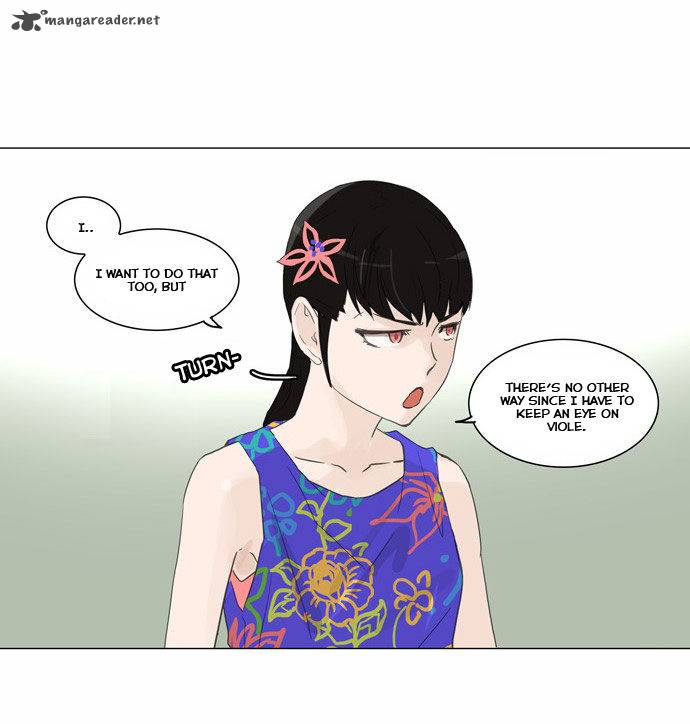 Tower Of God 107 21