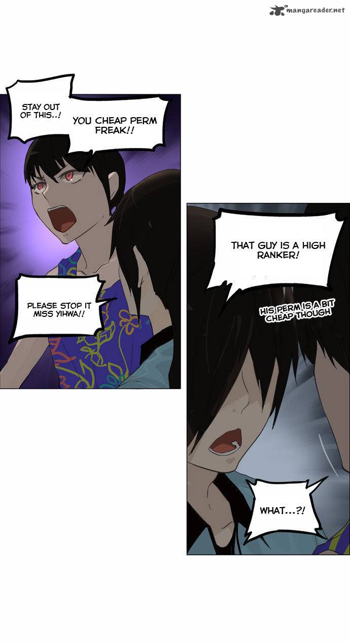 Tower Of God 107 9