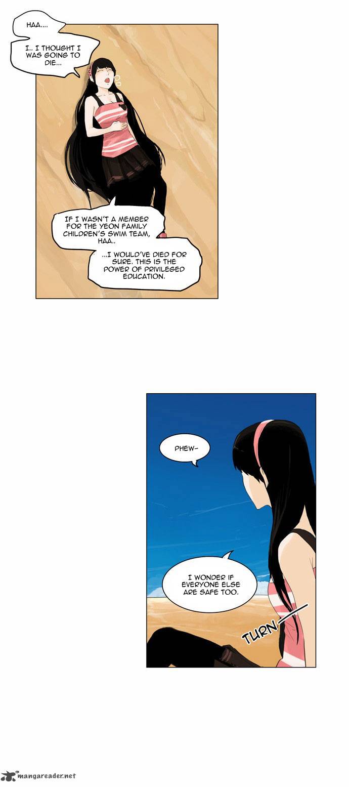 Tower Of God 110 3