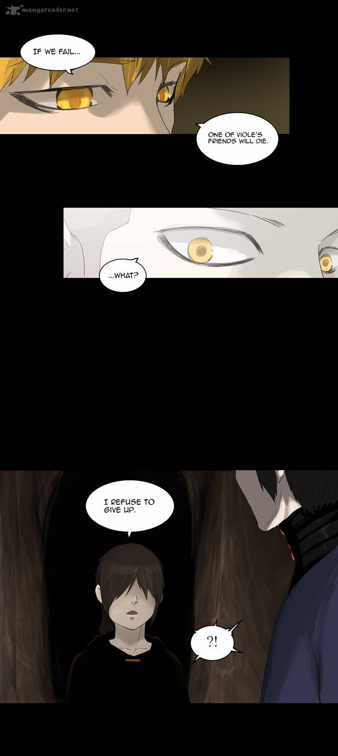 Tower Of God 111 25