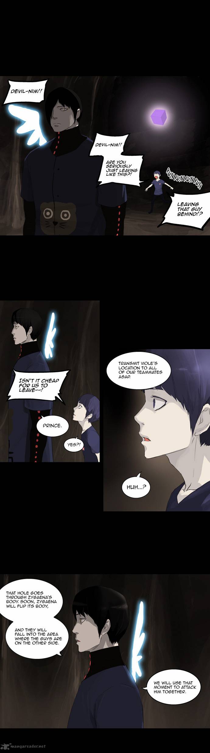 Tower Of God 112 7