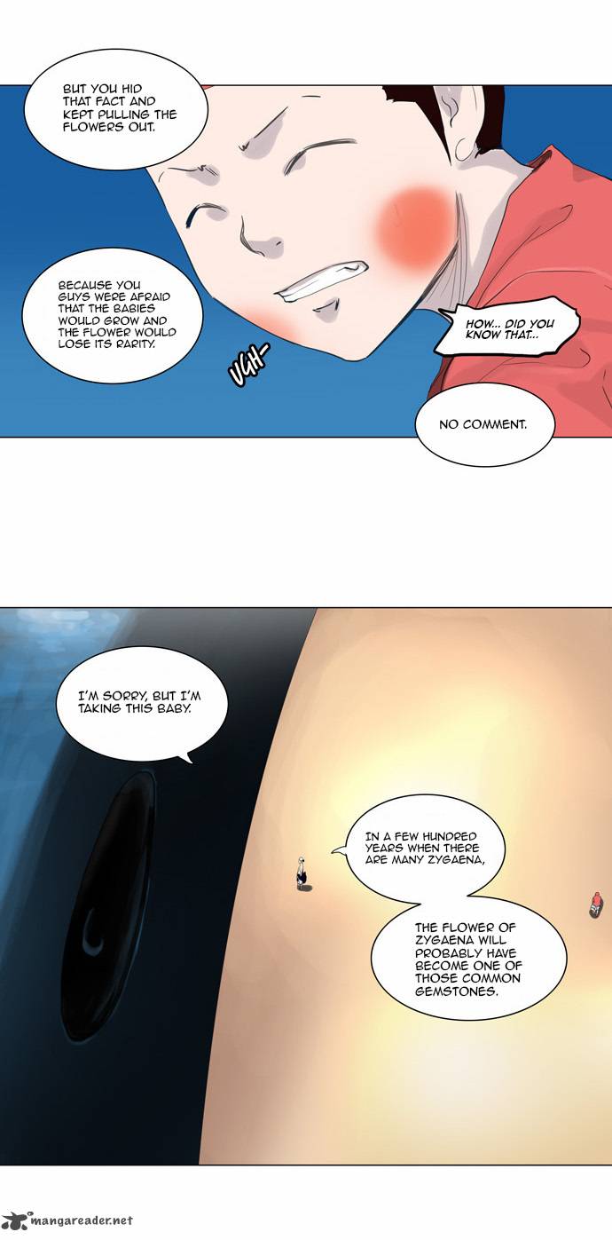 Tower Of God 113 33