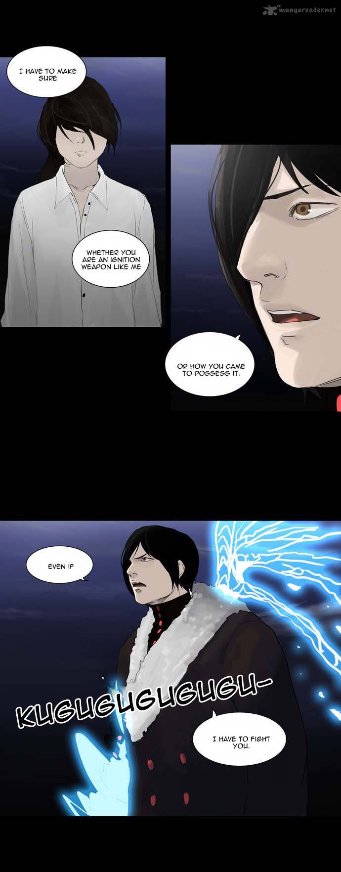 Tower Of God 123 2