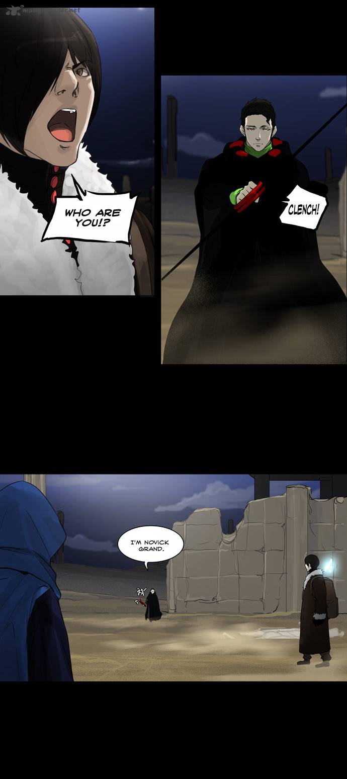 Tower Of God 125 18