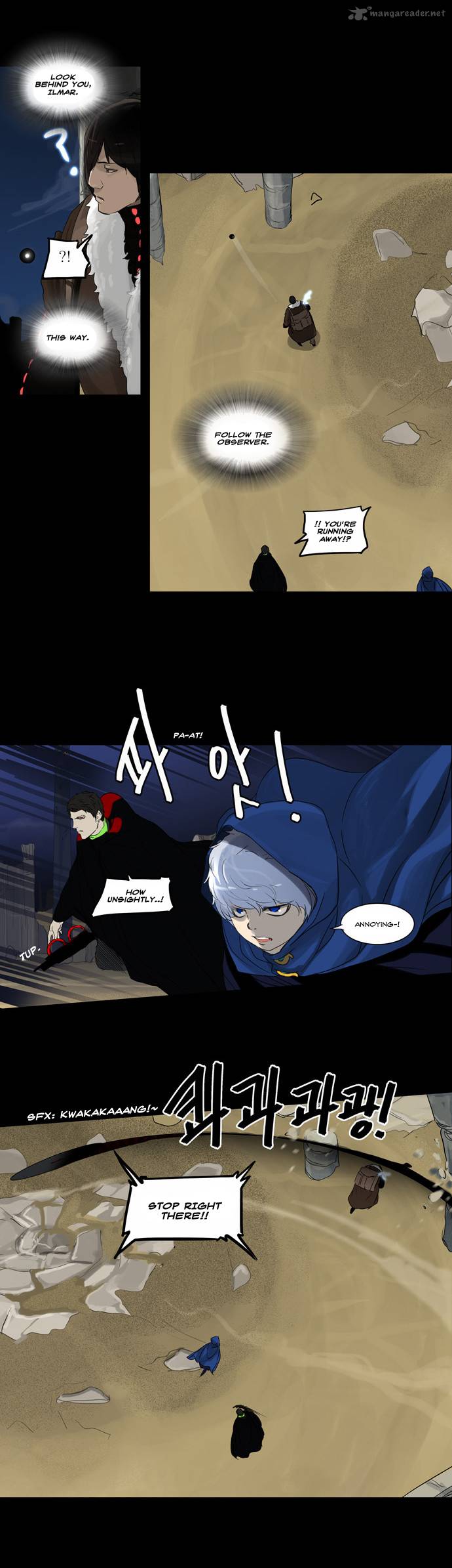 Tower Of God 126 17