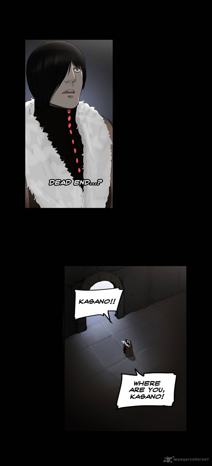 Tower Of God 126 20