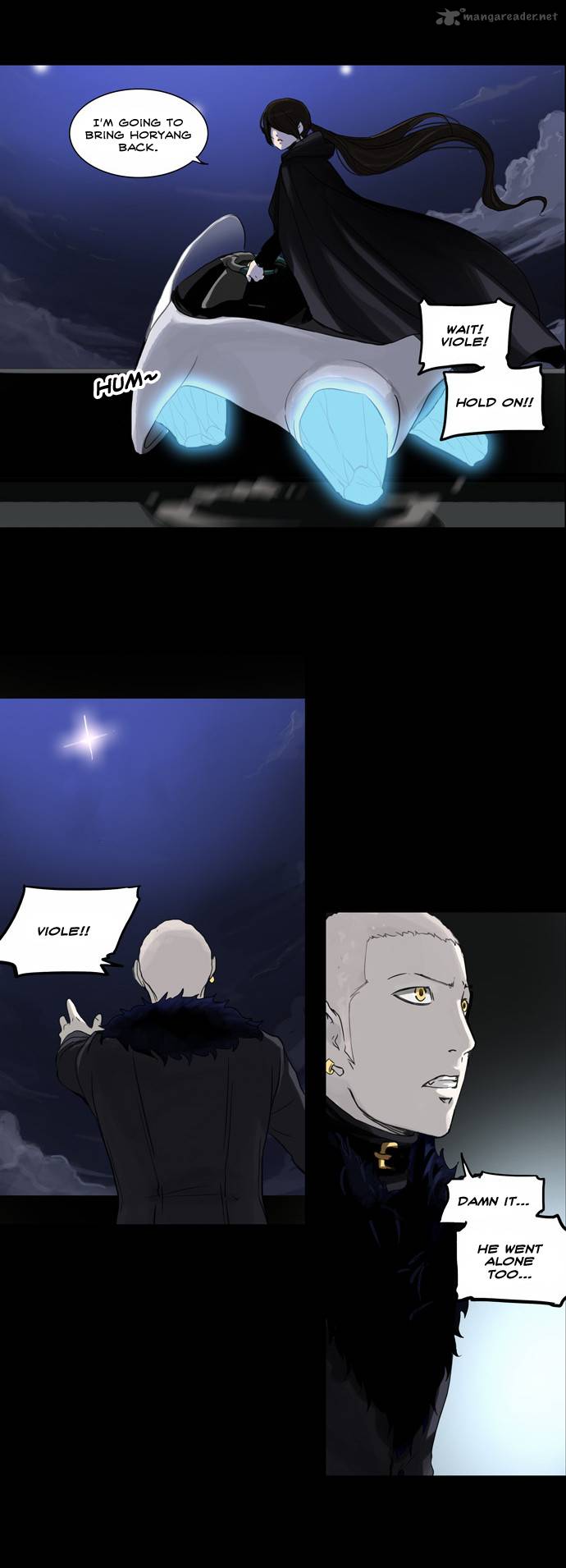 Tower Of God 126 6