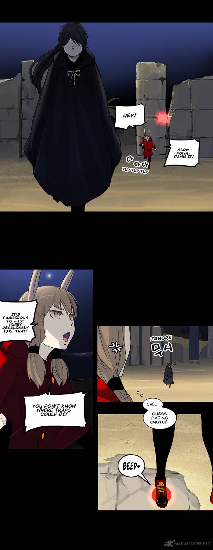 Tower Of God 128 1