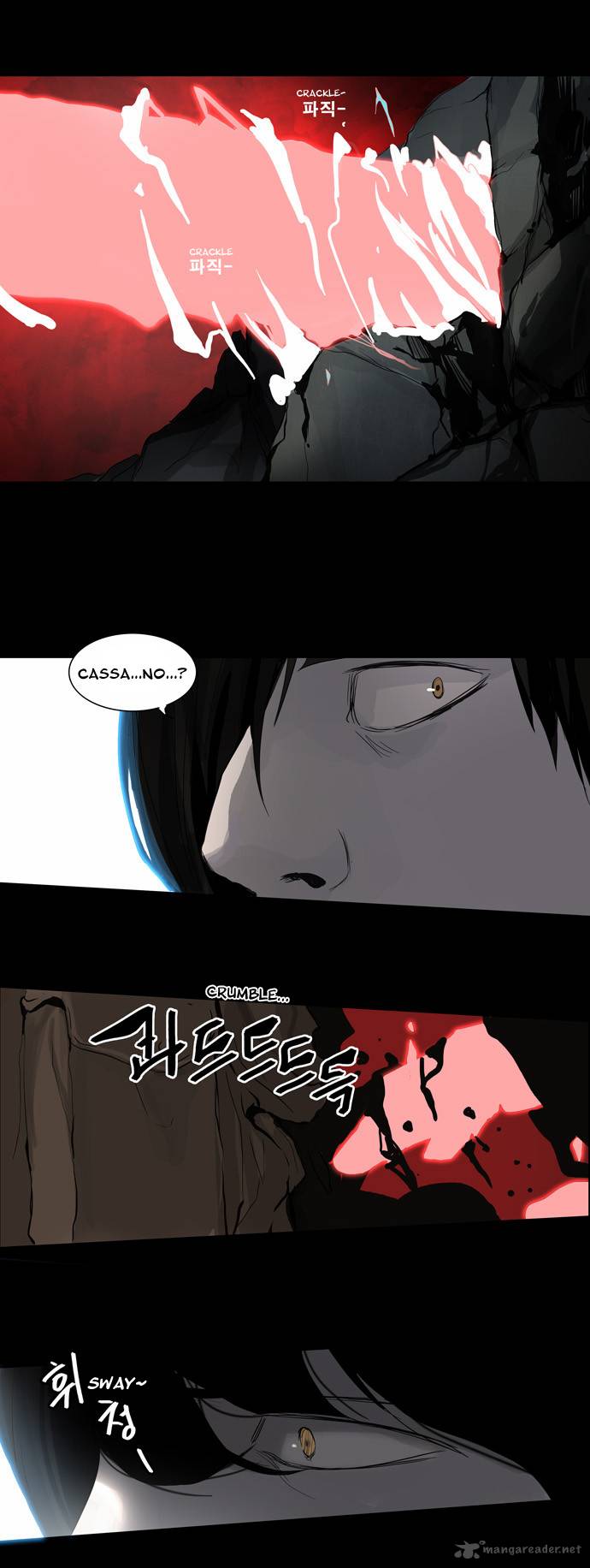 Tower Of God 128 22
