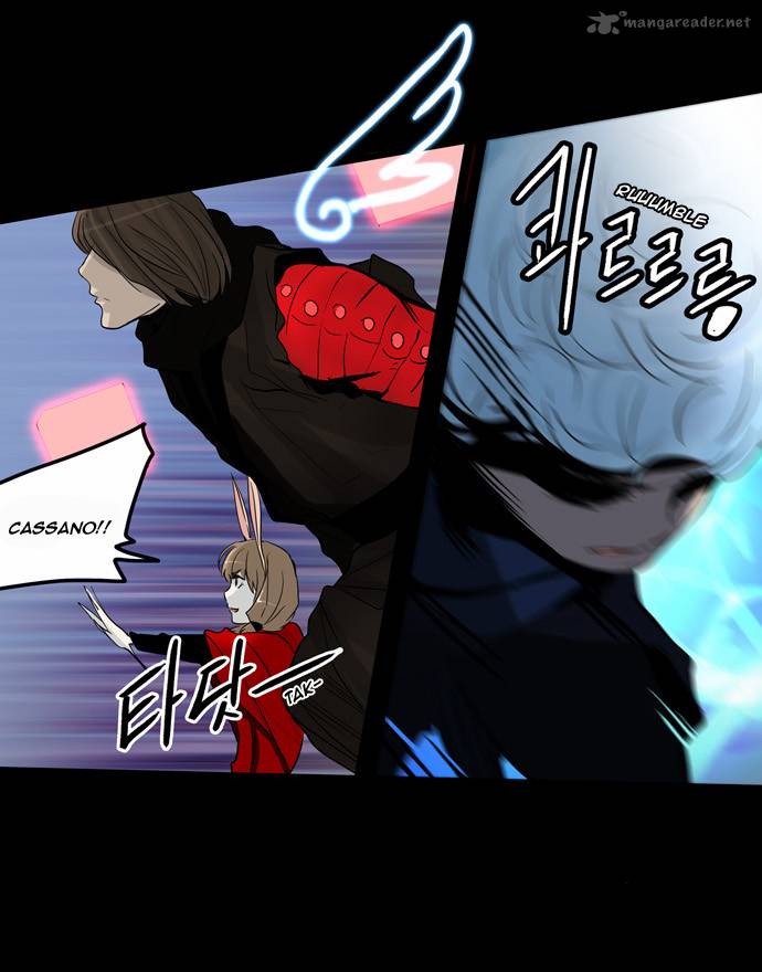 Tower Of God 132 16