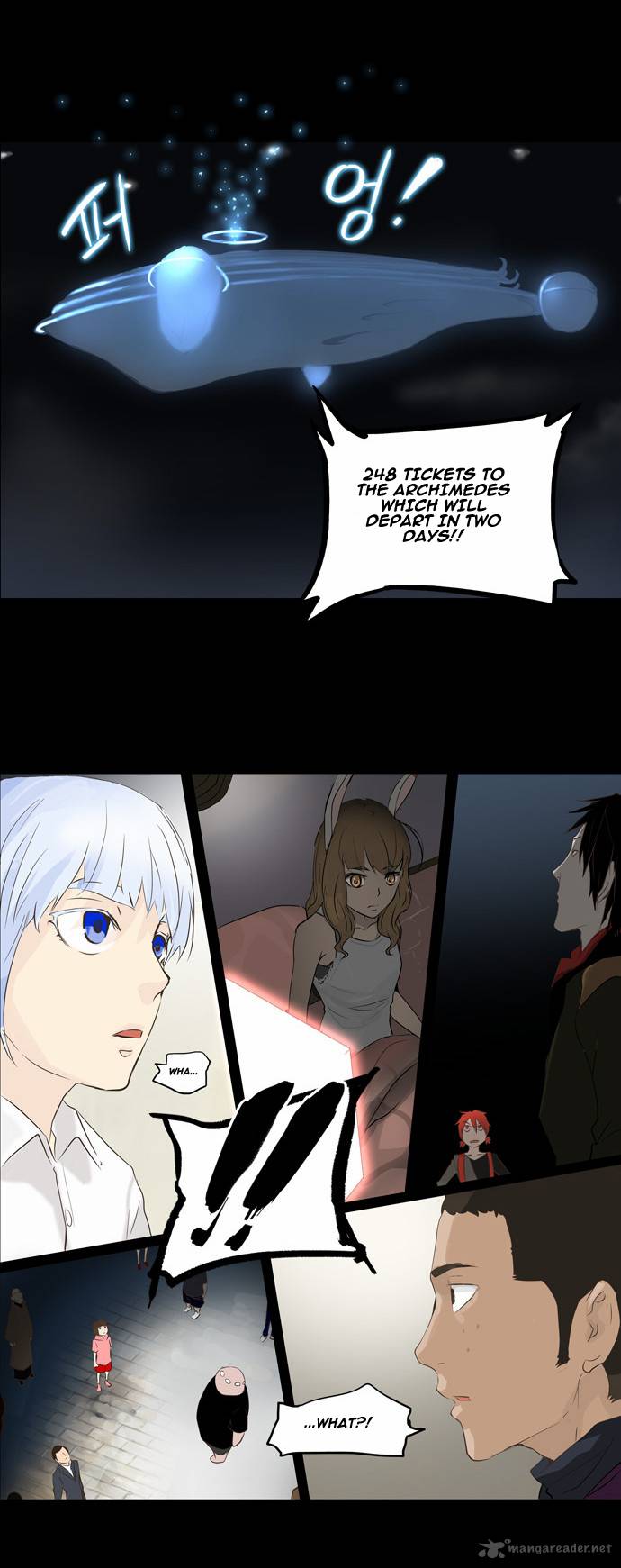 Tower Of God 137 25