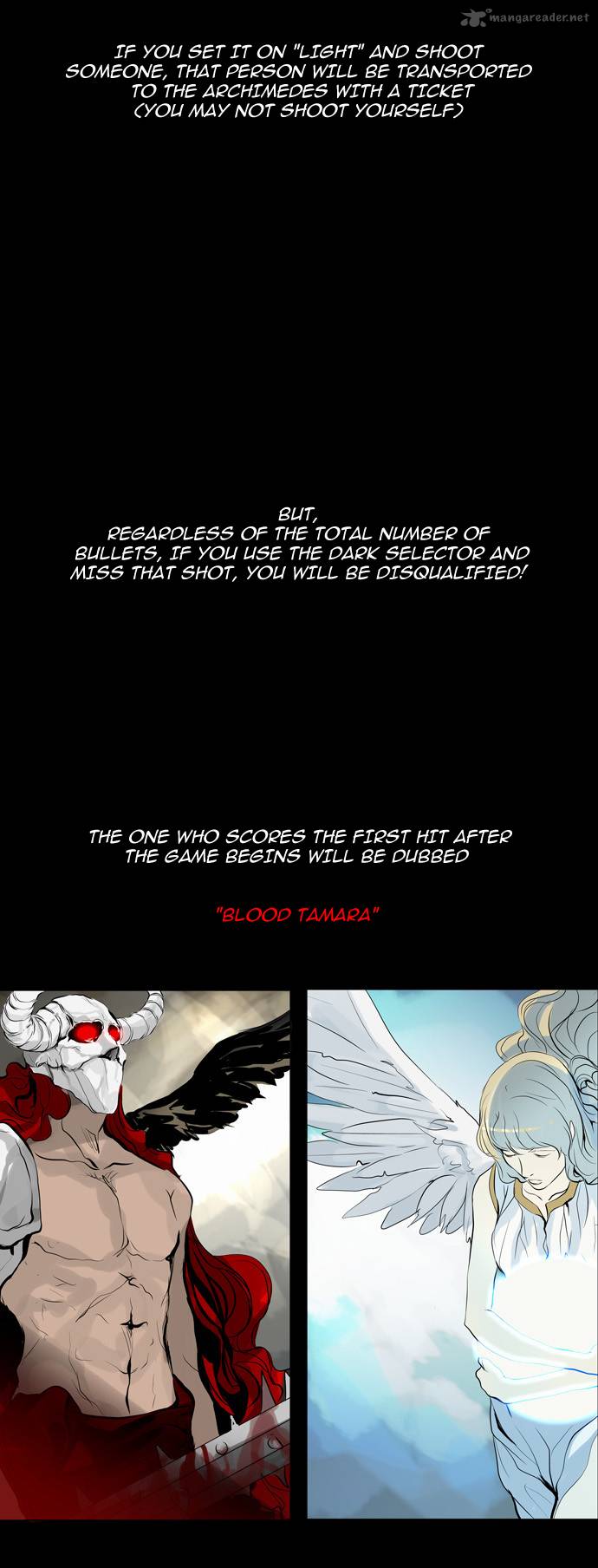 Tower Of God 138 4