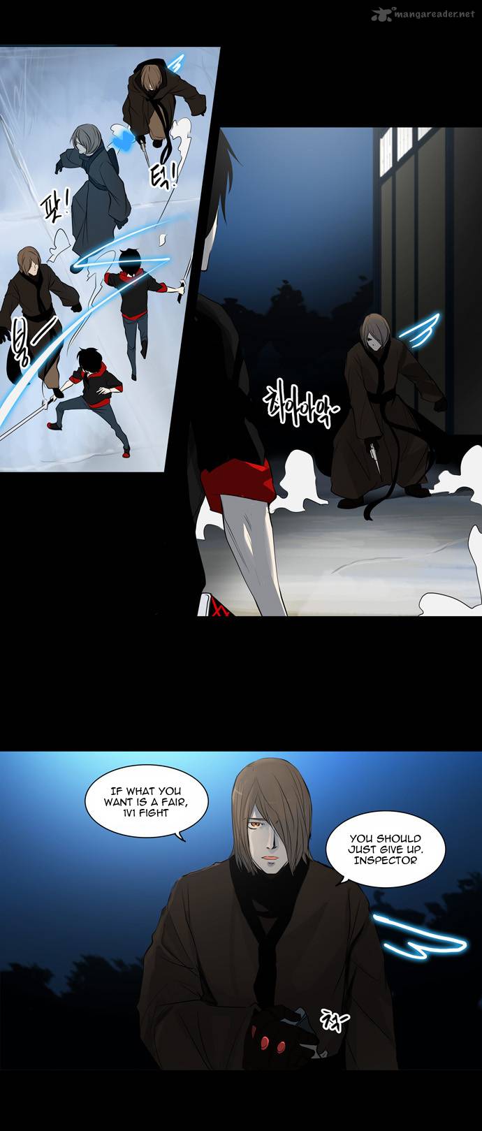 Tower Of God 141 12