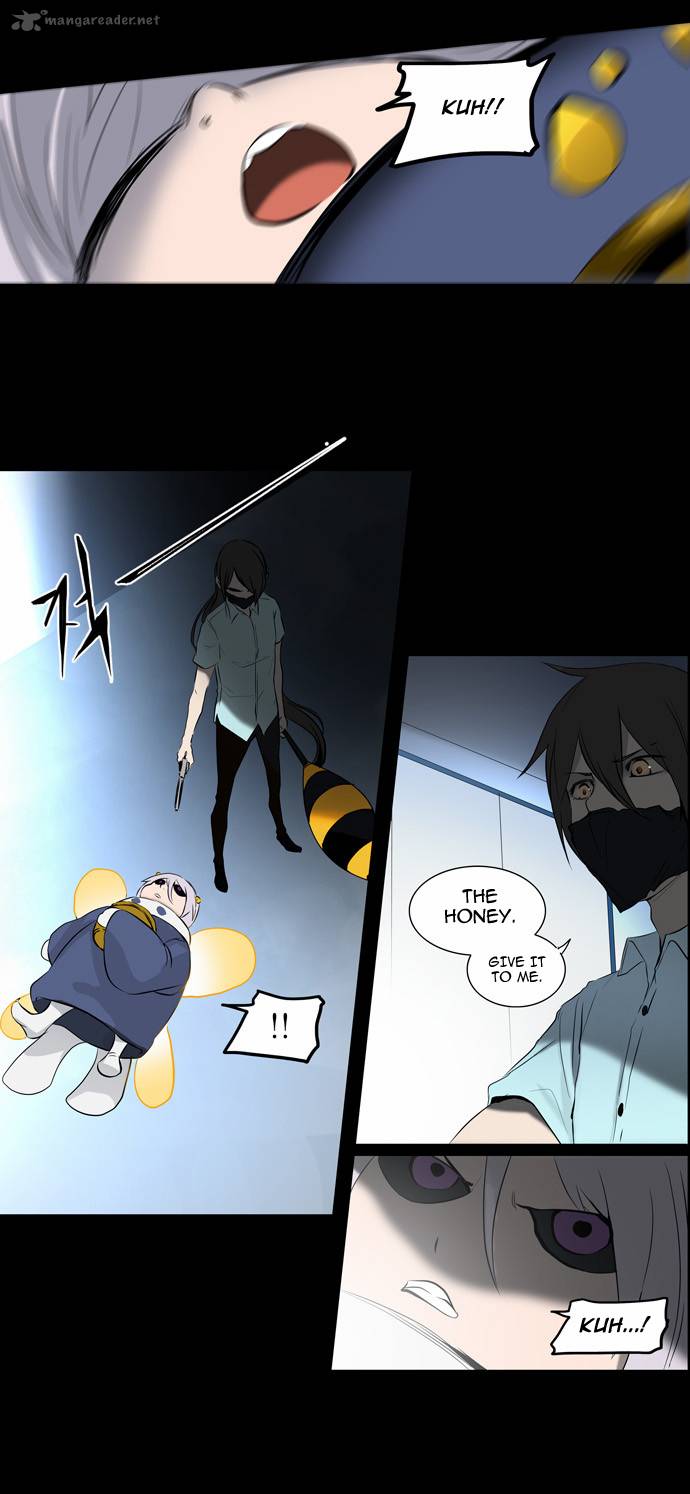 Tower Of God 145 6