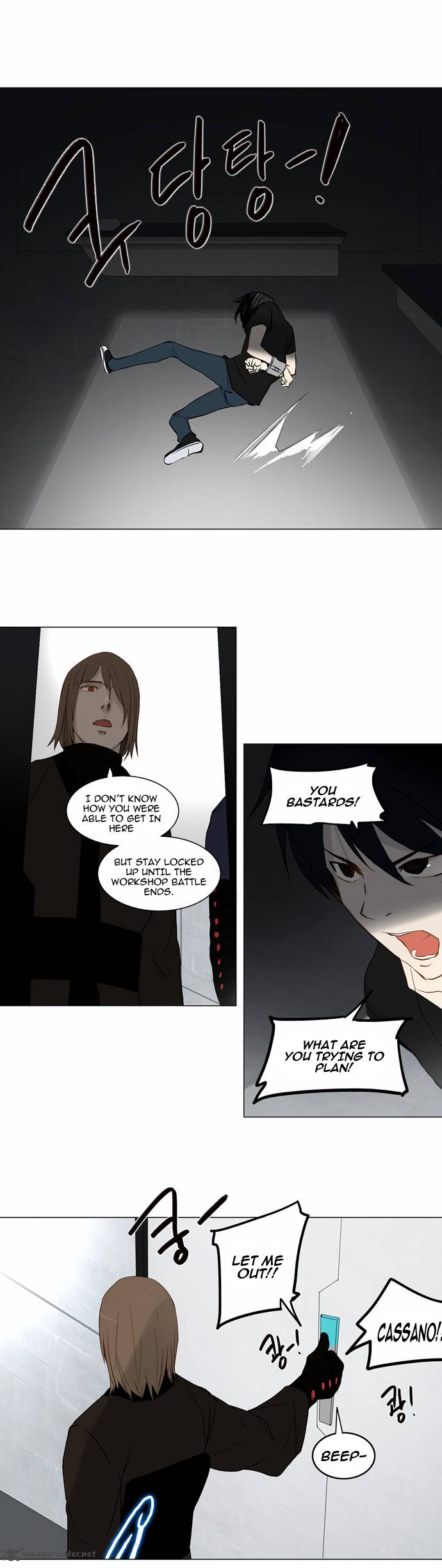 Tower Of God 148 19