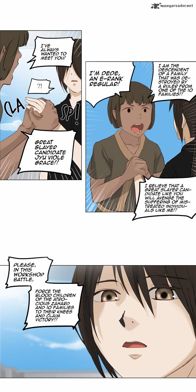 Tower Of God 149 6