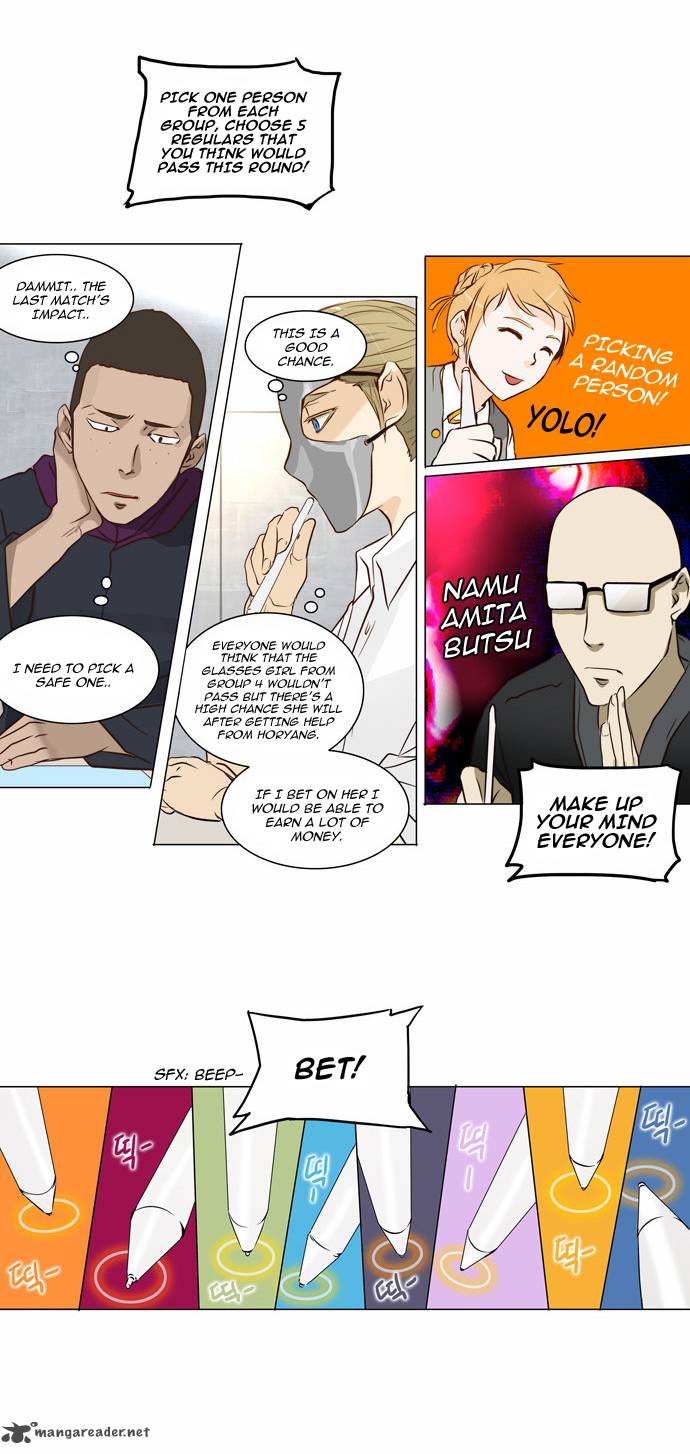 Tower Of God 151 10
