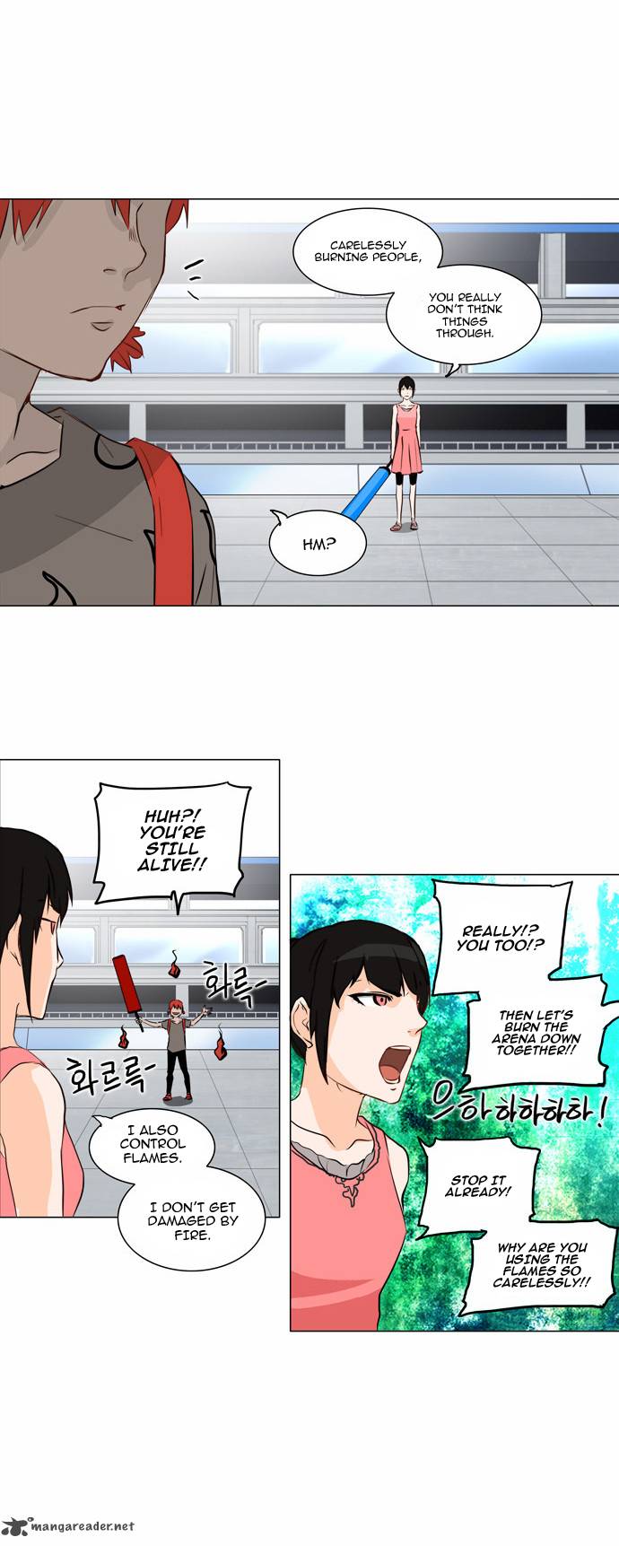 Tower Of God 151 20