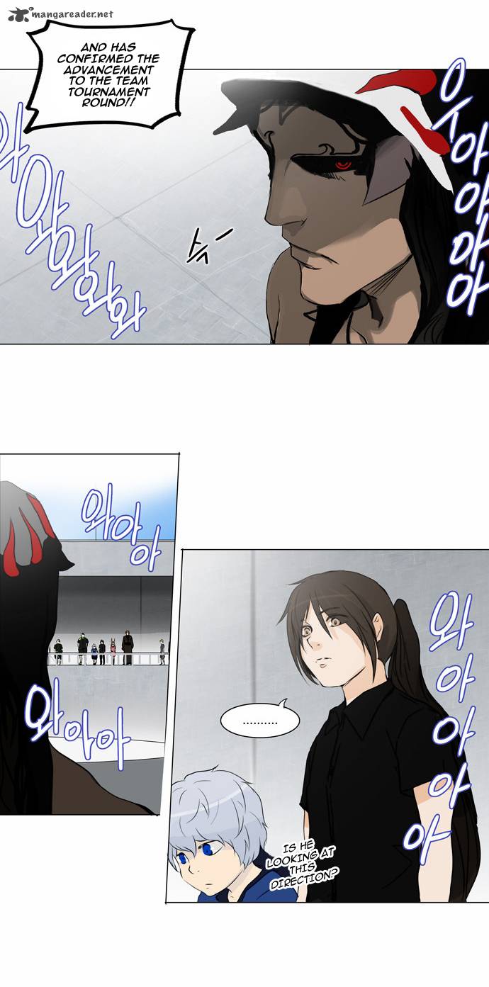 Tower Of God 151 34