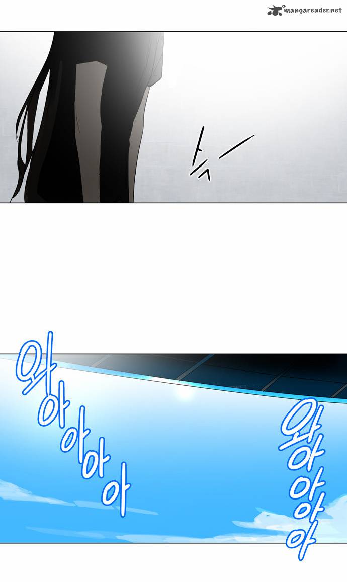 Tower Of God 153 15