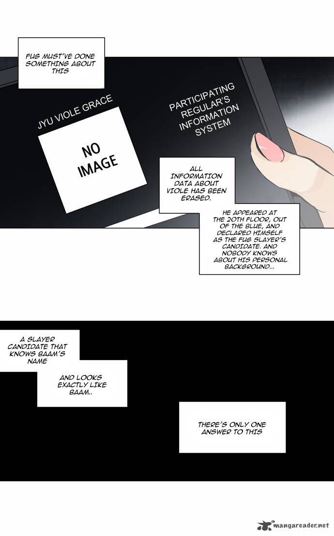 Tower Of God 153 3