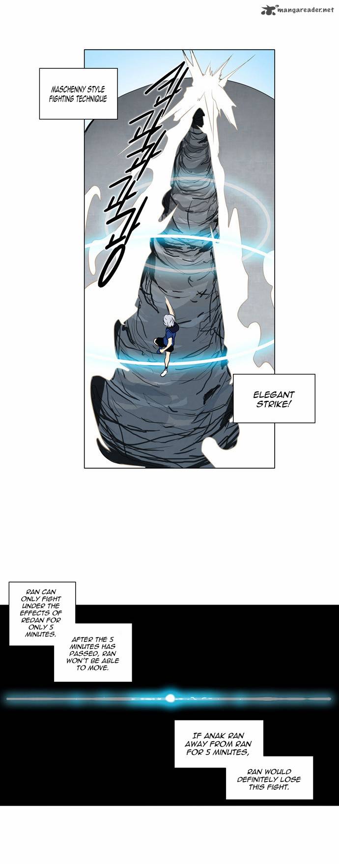 Tower Of God 155 21