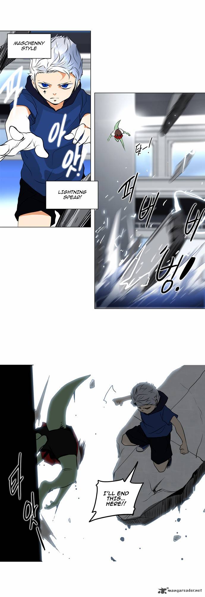 Tower Of God 156 18