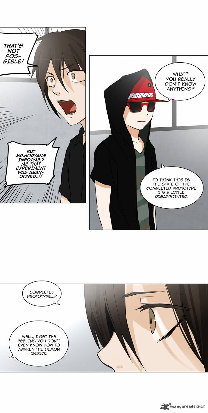 Tower Of God 156 2