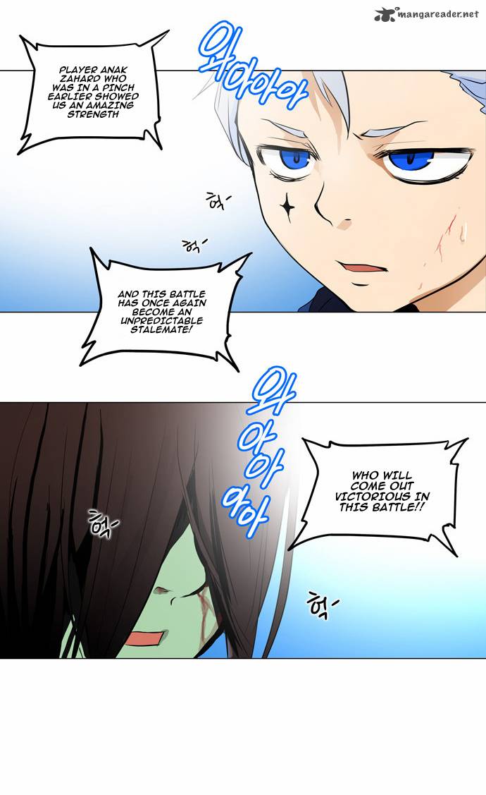 Tower Of God 156 22