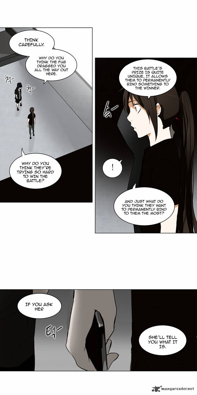 Tower Of God 156 3