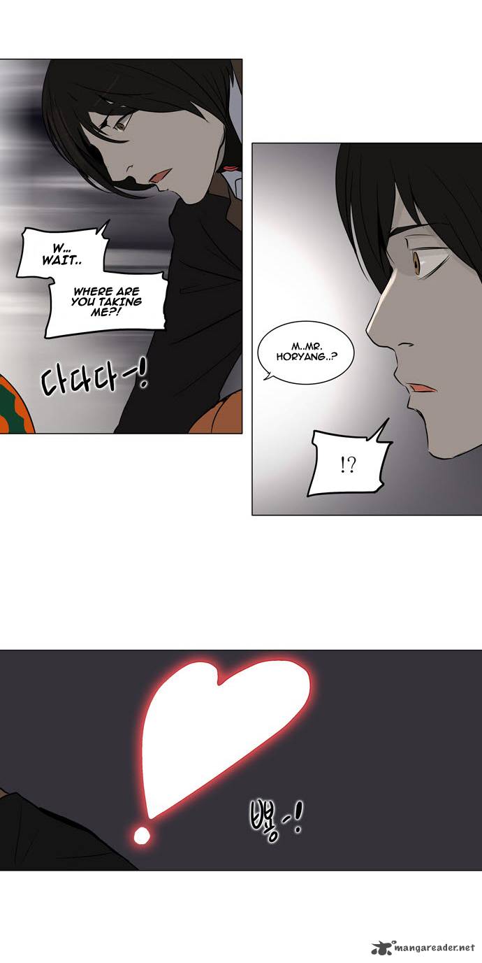 Tower Of God 158 18