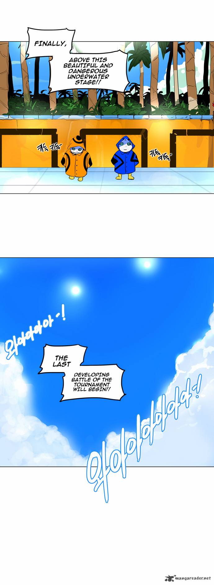 Tower Of God 160 33