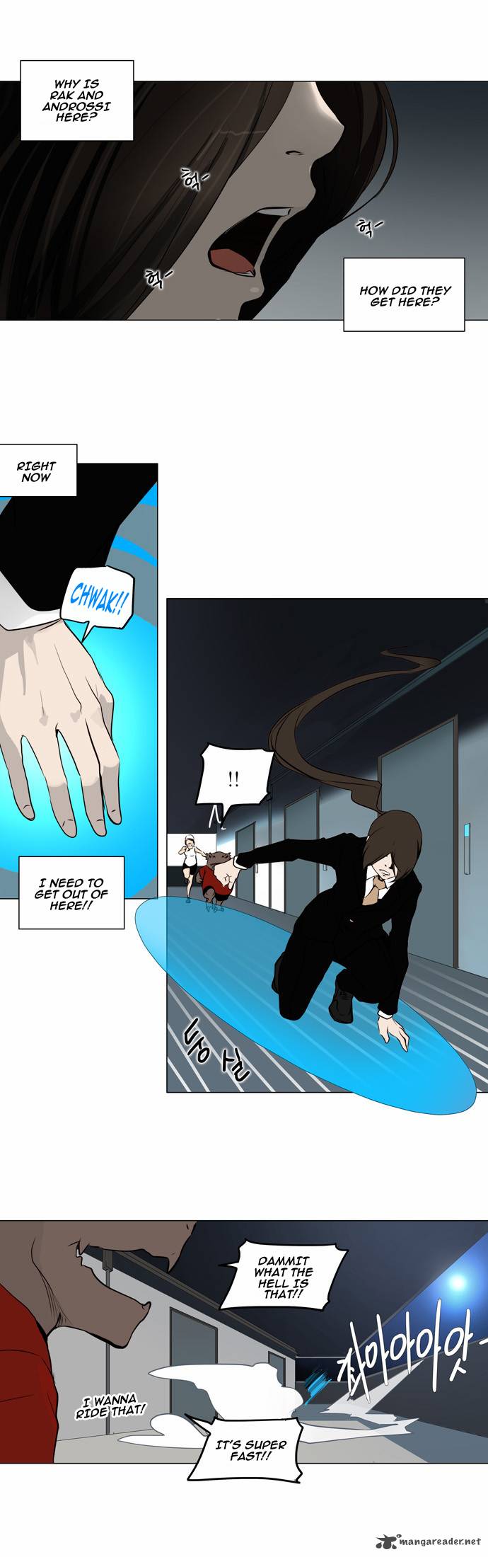 Tower Of God 160 4