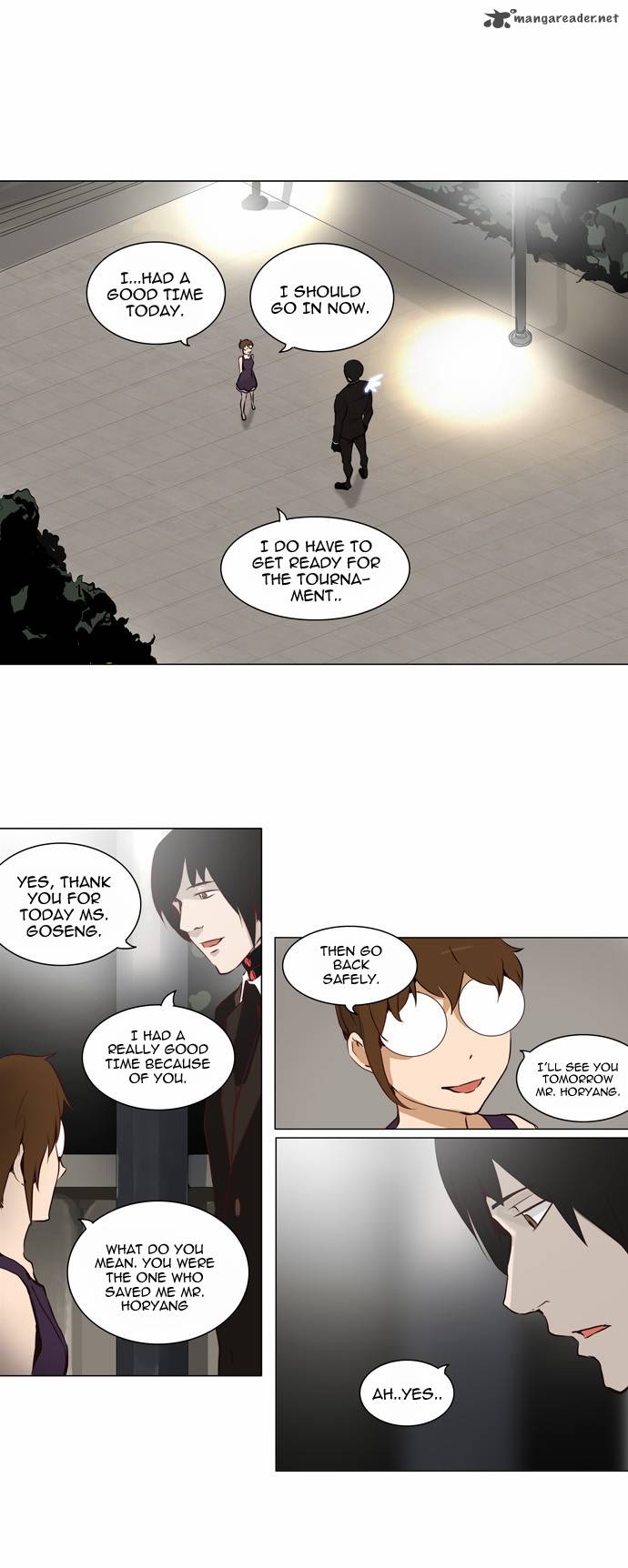 Tower Of God 160 47