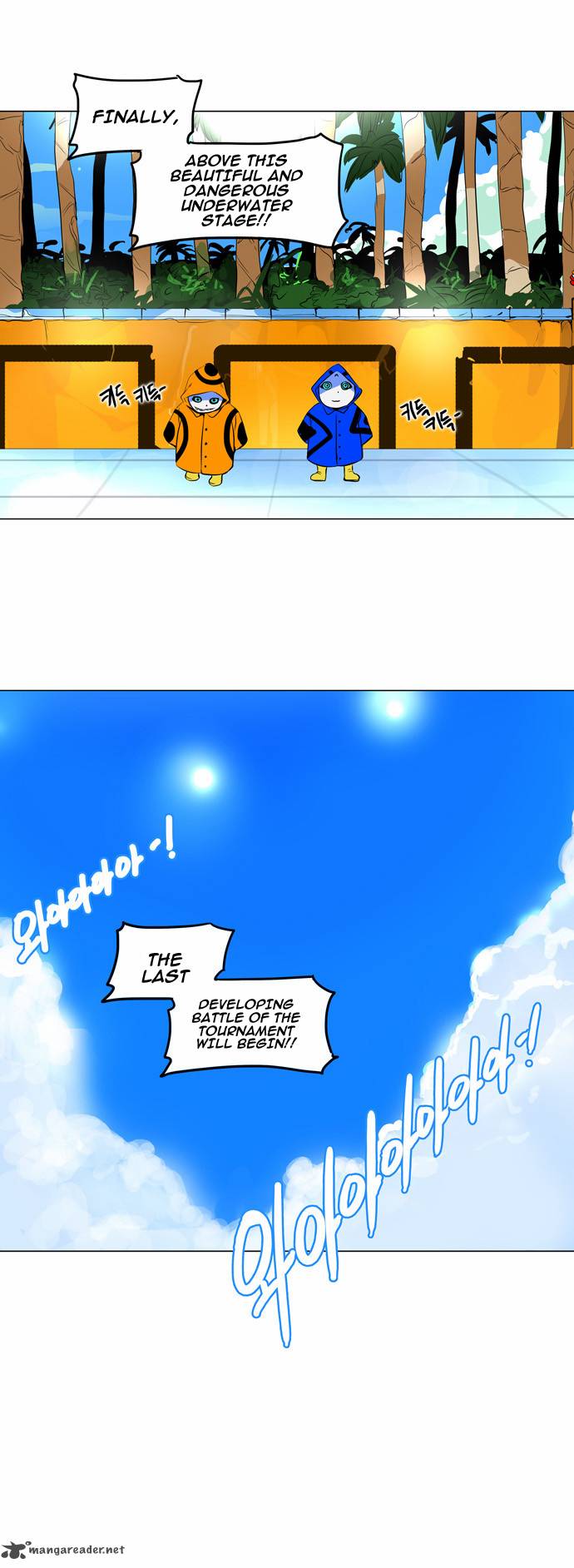 Tower Of God 160 69