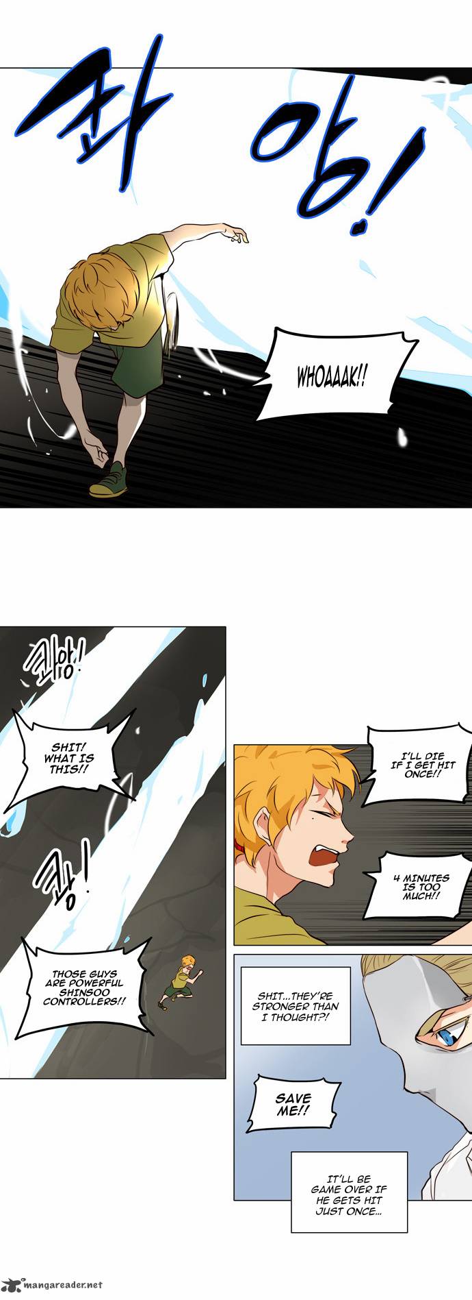 Tower Of God 163 14