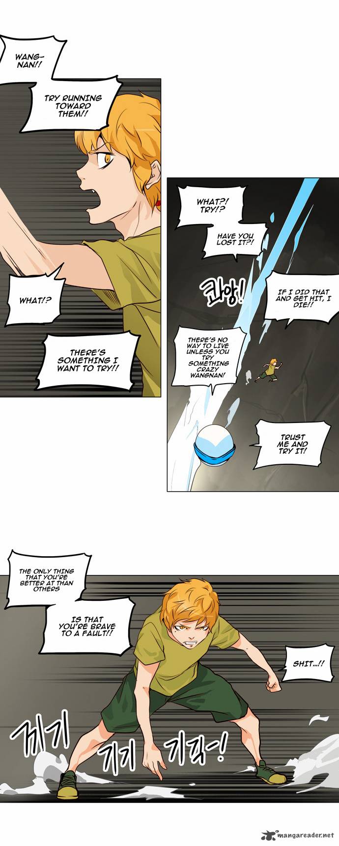 Tower Of God 163 16