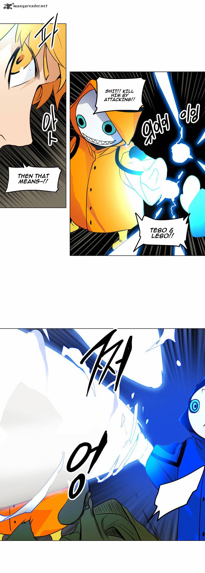 Tower Of God 163 23