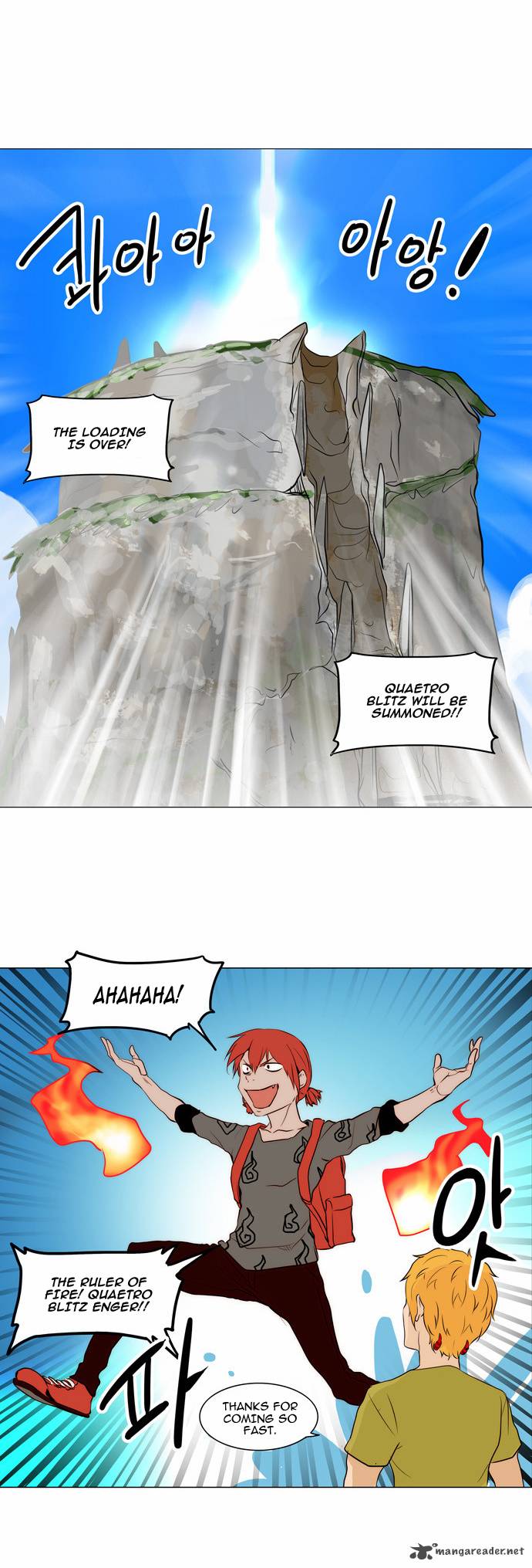 Tower Of God 163 27