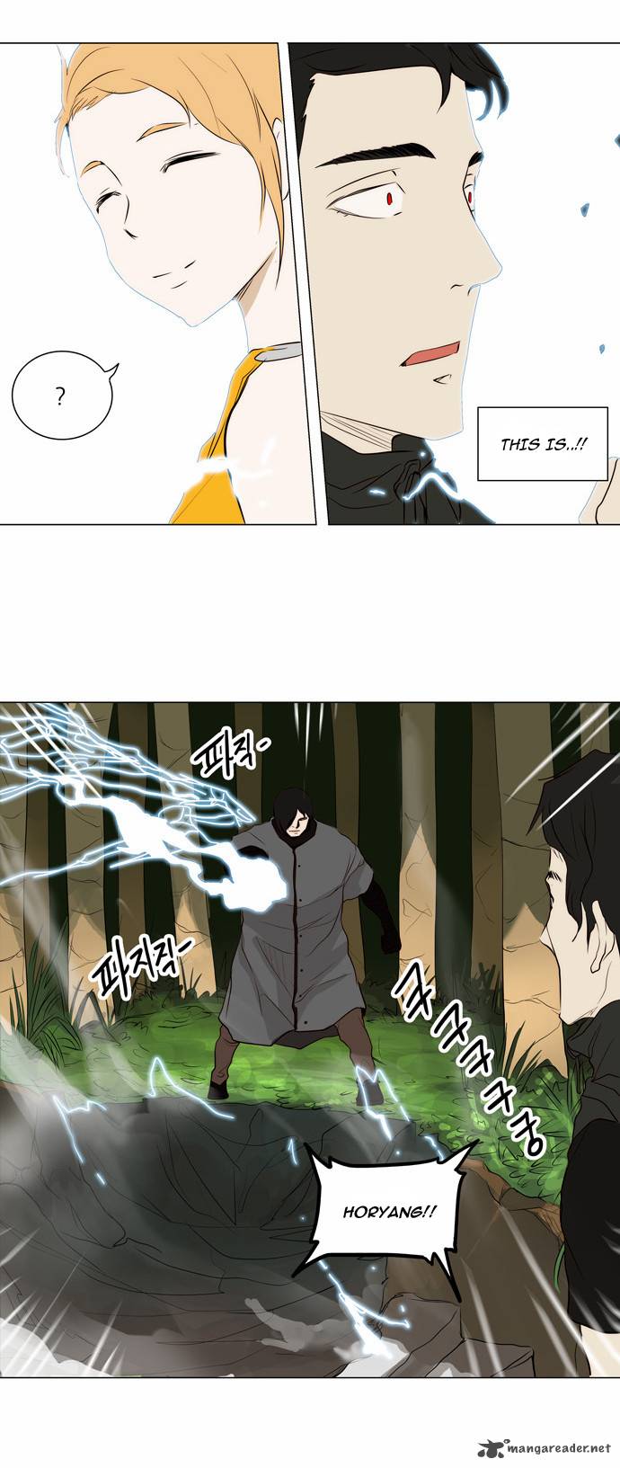 Tower Of God 164 16