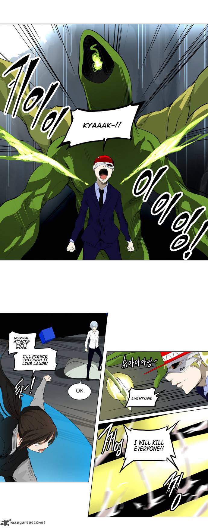 Tower Of God 175 12
