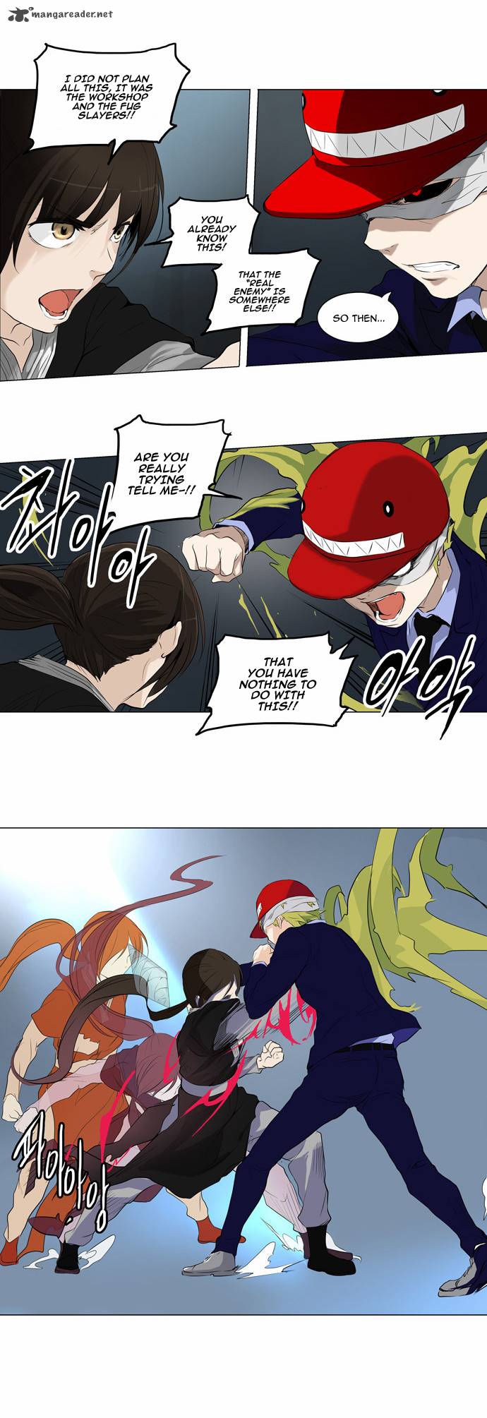 Tower Of God 175 16