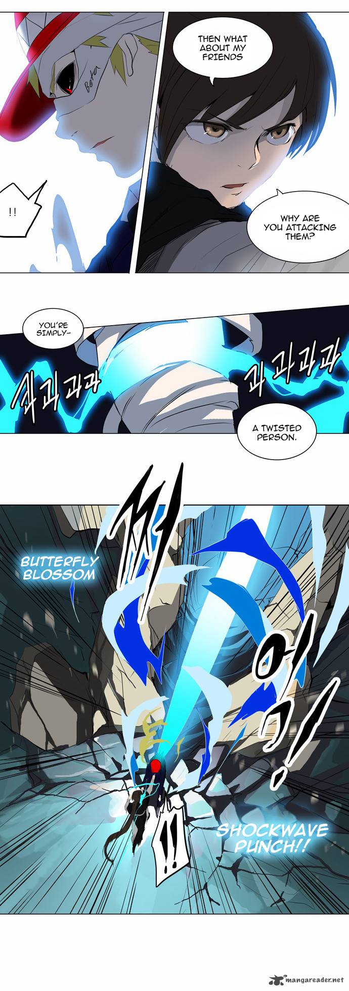 Tower Of God 175 17