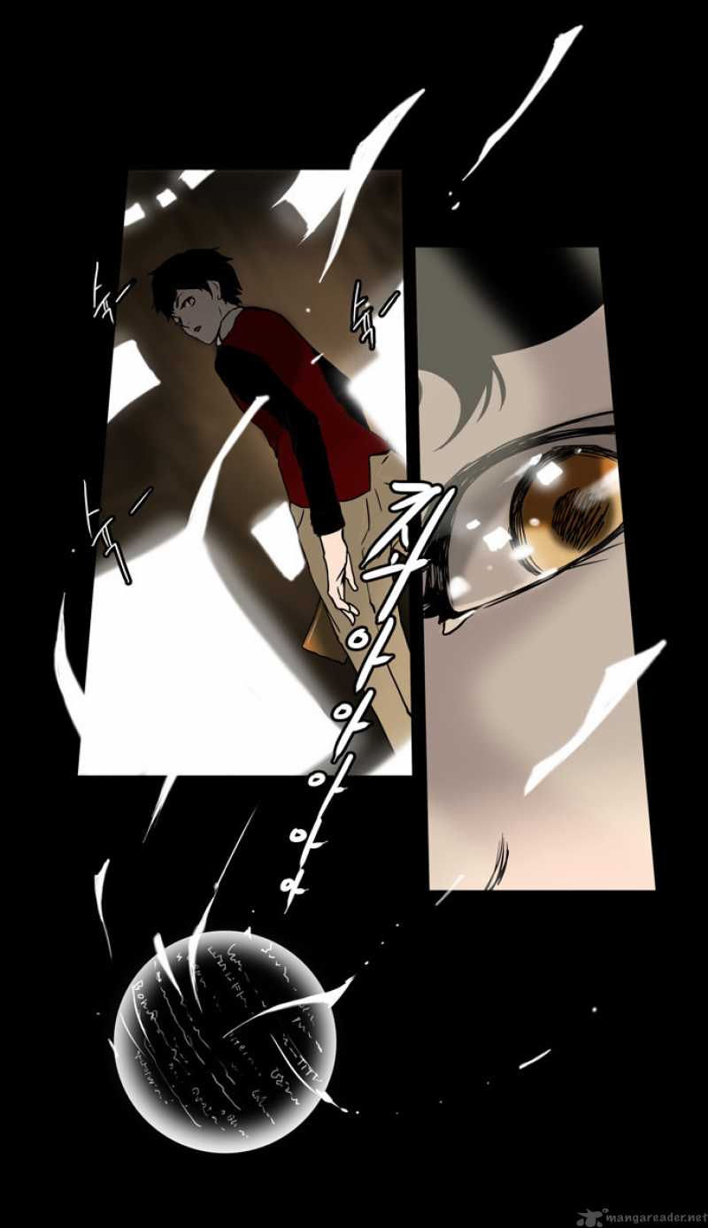 Tower Of God 2 24